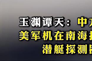 江南官方全站app下载最新版